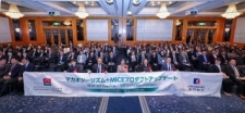 2025澳门旅游推介会及系列会展活动在东京举行 2025澳门旅游推介会及系列会展活动在东京举行